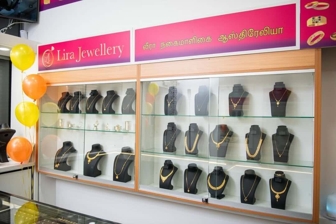 Lira Jewellery Store
